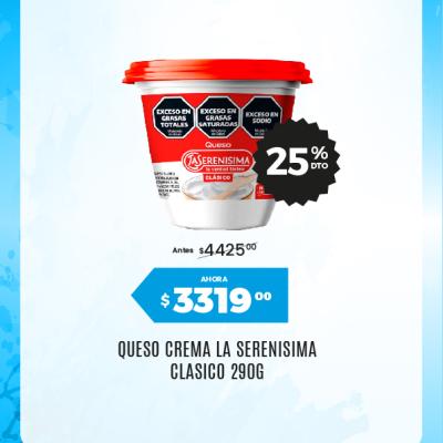 Afiche 25 Danone 21062026