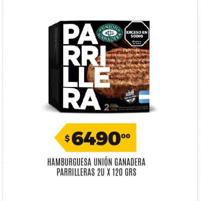 Afiche 44 Ganadera 23082026