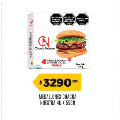 Afiche 46 Ganadera 23082026