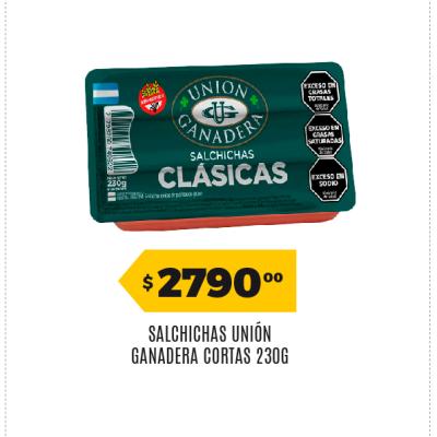 Afiche 48 Ganadera 23082026