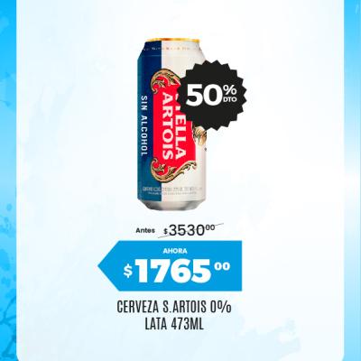Afiche 07 Stella 21062026