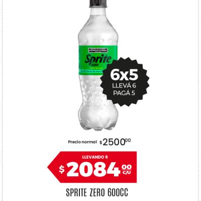 Afiche 48 Coca 07062026