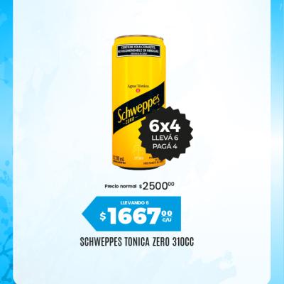Afiche 73 Coca 12072026