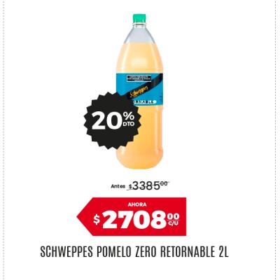 Afiche 75 Coca 09082026