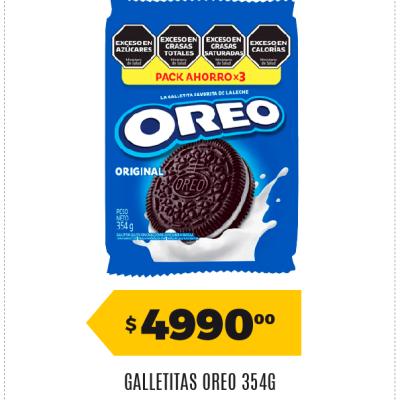 Afiche 12 Oreo 14062026